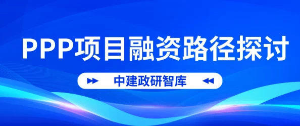 9丨PORNY九色9l祝频:探讨这一新兴品牌如何通过多样化的产品线和独特的市场定位吸引年轻消费者 9丨PORNY九色9l祝频:探讨这一新兴品牌如何通过多样化的产品线和独特的市场定位吸引年轻消费者