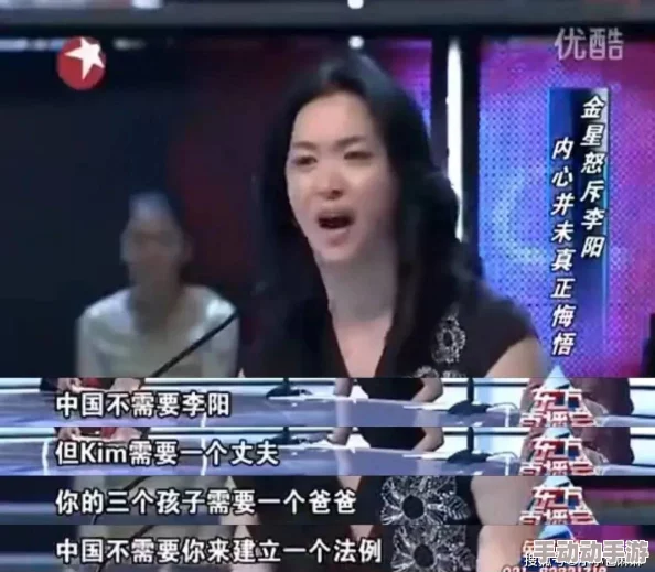 嘼交Ⅴideos极品：震撼来袭，超高清激情视频引发热议，网友狂欢不断！
