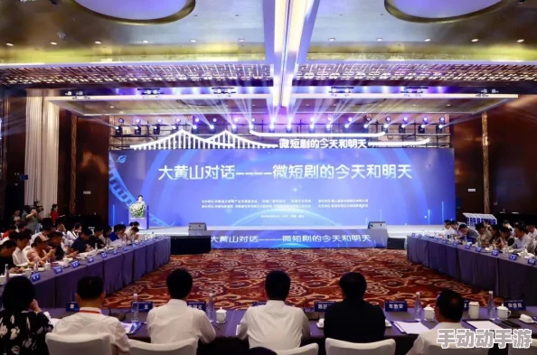 亚洲无码三级av：最新动态与发展趋势分析，探讨行业现状及未来方向