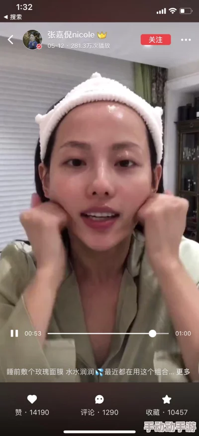 亚洲综合可乐操＂引领健身潮流，最新活动吸引众多参与者，共同享受健康生活方式的乐趣与活力