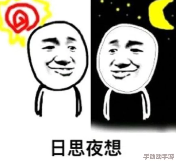 原始传奇游戏内是否适合通过“搬砖”方式获取收益探究 原始传奇游戏内是否适合通过“搬砖”方式获取收益探究