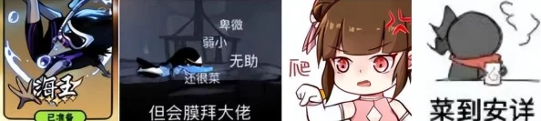 忍者必须死3:全面解析鬼狩苍牙皮肤获取攻略及游戏推荐技巧 忍者必须死3:全面解析鬼狩苍牙皮肤获取攻略及游戏推荐技巧