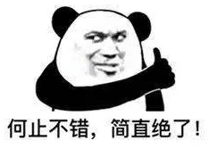 呆哥新婚兰兰三部曲:甜蜜爱情背后的秘密与挑战,感动无数网友! 呆哥新婚兰兰三部曲:甜蜜爱情背后的秘密与挑战,感动无数网友!