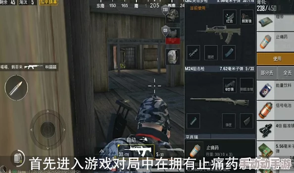 和平精英合金龙骨返场活动持续时间详解：究竟会持续多久？