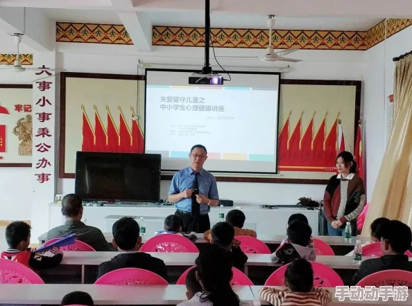 留守:数百万儿童面临心理危机,专家呼吁社会关注与支持! 留守:数百万儿童面临心理危机,专家呼吁社会关注与支持!