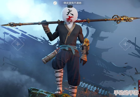 永劫无间游戏攻略：全面解析每个英雄的天赋推荐与搭配策略