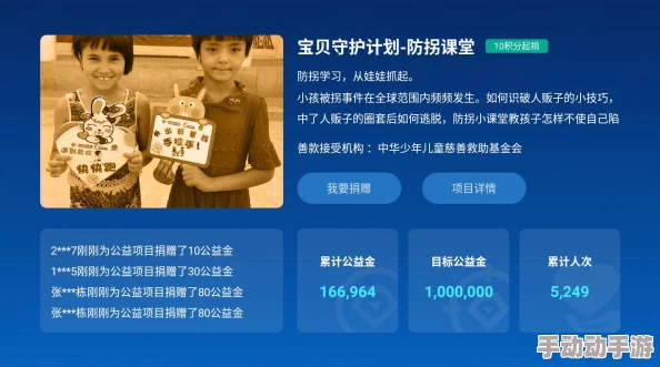 91视频极速版下载安装免费，最新版本上线，畅享高清影视体验，轻松获取海量资源！