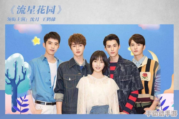 cs暴躁狂人高清大片:内幕曝光,导演与主演关系紧张,拍摄现场爆发激烈争吵 cs暴躁狂人高清大片:内幕曝光,导演与主演关系紧张,拍摄现场爆发激烈争吵