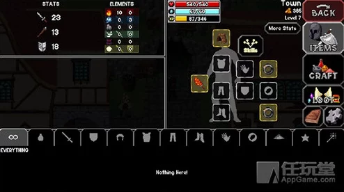 魔法洞穴2全面攻略：通关必备装备搭配与内容精彩推荐