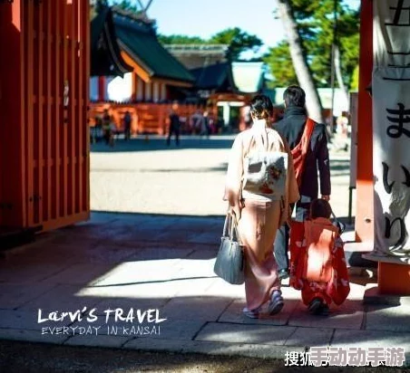 日本亲近相尾换伴的背景故事：揭示隐藏在传统文化背后的情感纠葛与现代社会的冲突！