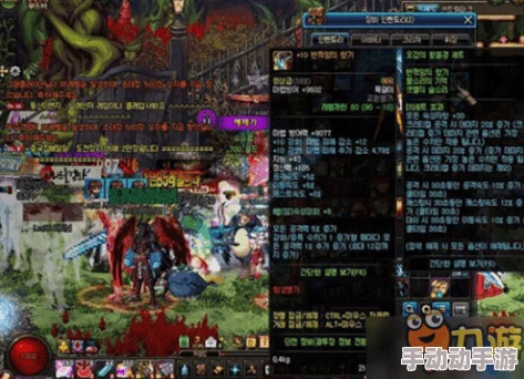 DNF海神首饰深度对比：哪个更适合你的职业与玩法？