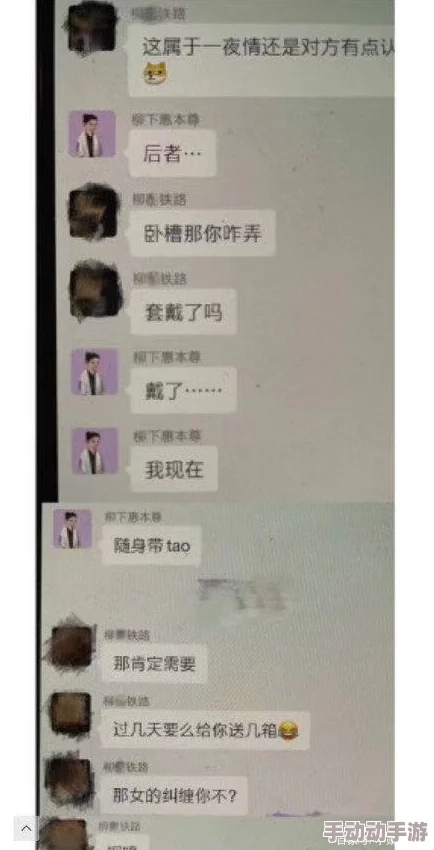 我要吃瓜51黑料不打烊9：最新动态曝光，背后真相引发热议，网友纷纷围观讨论！