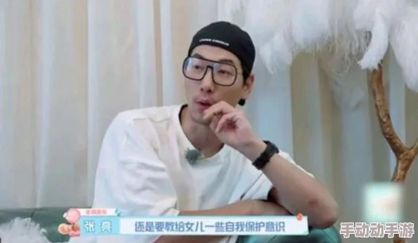 男生坤坤申请女生定眼开元，挑战性别界限引发热议，网友纷纷围观讨论！