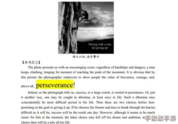 英国56xxxxx18：震撼发现！科学家揭示隐藏在历史背后的惊人真相，引发全球热议！