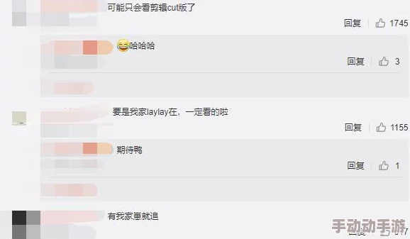 5g天天奭怎么打开罗志祥网站？教你轻松访问的技巧与步骤分享！