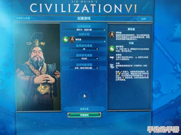 比较游戏时长：群星与文明6，哪款游戏的游玩时间更长？