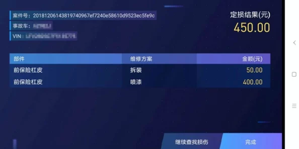 XDVIOS官方中文：全新功能上线，助力用户体验提升，畅享更便捷的服务与操作方式！