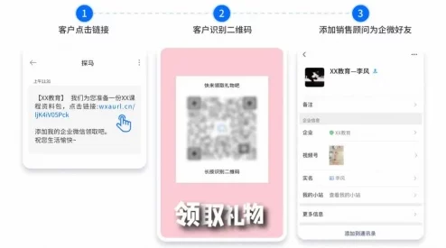 XDVIOS官方中文：全新功能上线，助力用户体验提升，畅享更便捷的服务与操作方式！
