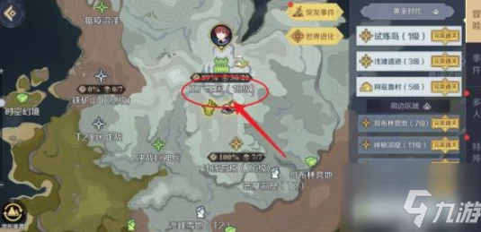 如何判定《王国：两位君主》游戏中王国的腐朽程度与影响因素解析