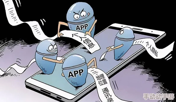 黄色网站啊啊啊啊啊啊啊啊嗯嗯：全球网络安全专家发出警告，用户隐私面临前所未有的威胁！