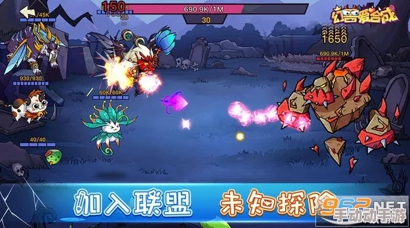 幻兽爱合成游戏中浆果的作用及如何进入浆果商店指南