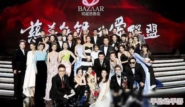 hl黑料独家爆料：揭示娱乐圈不为人知的秘密与内幕，深度分析明星背后的真实故事与行业潜规则