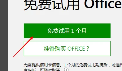 B站大全永不收费2024入口在哪里？了解如何找到最新的免费资源和内容，畅享无忧观看体验