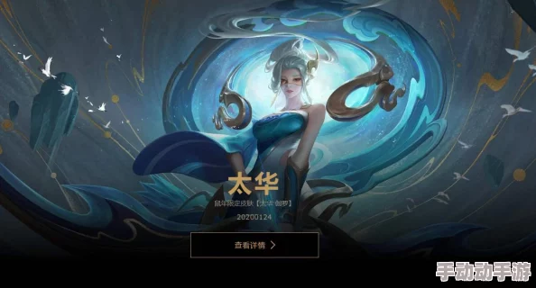 伽罗太华写作业流东西小说免费,最新动态:该作品在网络上引发热议,读者纷纷分享阅读体验与感受 伽罗太华写作业流东西小说免费,最新动态:该作品在网络上引发热议,读者纷纷分享阅读体验与感受