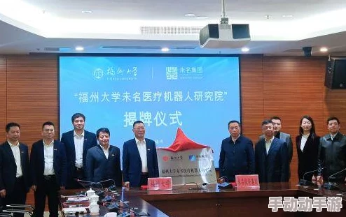 福建导航app网站入口下载ios，畅享智能出行新体验，轻松找到最佳路线！