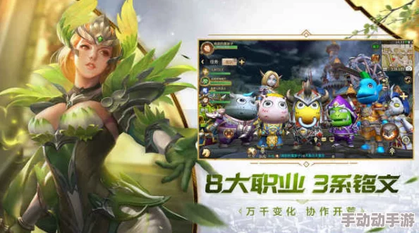 2024年精选有趣多人手机游戏推荐大全：经典多人游戏合集来袭