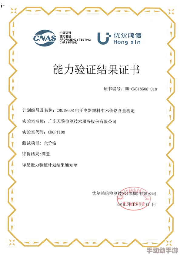 嘼皇bestiality最新动态：近期该领域引发广泛关注，相关讨论和研究持续增多，社会反响热烈