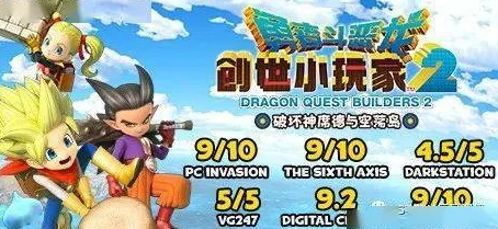 2024年必玩！经典像素风格经营类游戏大全及推荐