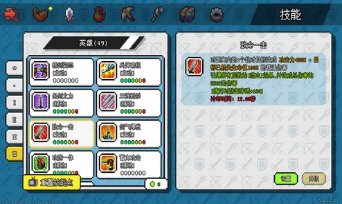 2024年必玩！经典像素风格经营类游戏大全及推荐