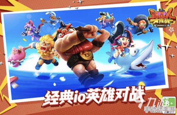 2024年精选耐玩对战类游戏排行榜合集：经典对战游戏大全推荐