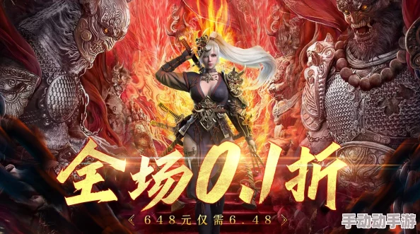 2024年推荐：经典有趣的大型仙侠游戏排行榜前十名大全