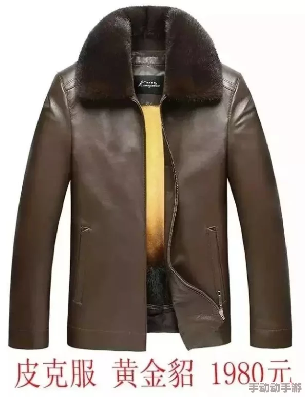 国产男人女人做性全过程视频：最新动态显示该类内容在网络平台上引发了广泛讨论与关注，相关监管措施也在不断加强