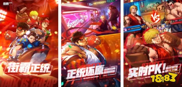 2024年最新最火手游排行榜大盘点：精选好玩的手游大全推荐