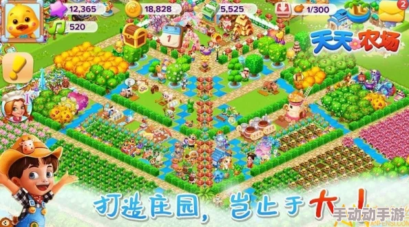 2024年最新最火手游排行榜大盘点：精选好玩的手游大全推荐