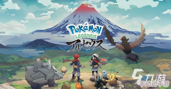 2024年高人气正版宝可梦手游精选推荐及热门下载分享 2024年高人气正版宝可梦手游精选推荐及热门下载分享
