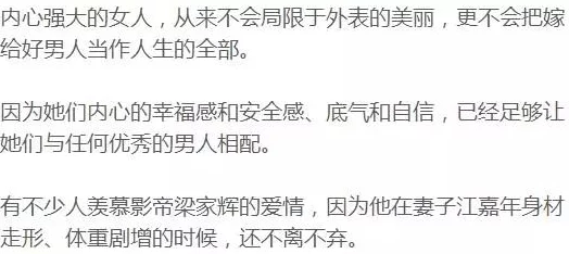 国内呦初中色：年轻女性的自我表达与社会认知的碰撞，引发广泛关注与讨论！