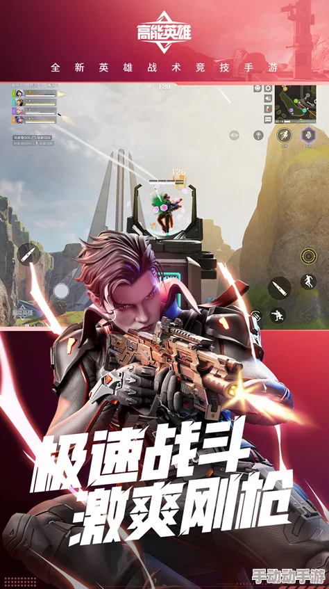 2024年国内手机游戏排行榜前十名火爆推荐，精选热门手游榜单