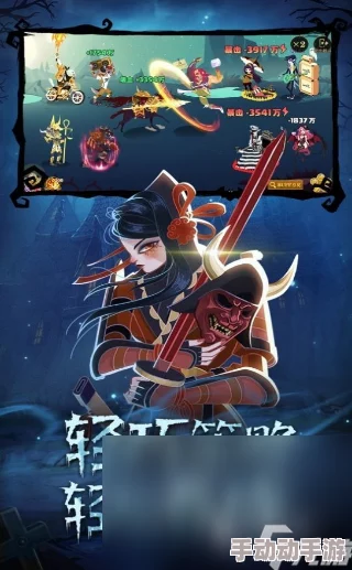 2024年热门手游排行榜前十名揭晓：高人气手机游戏下载分享推荐