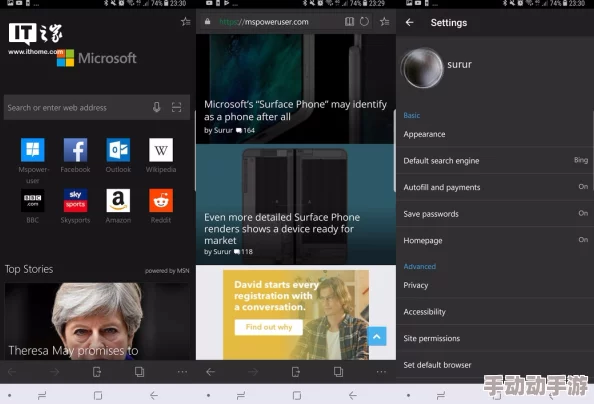 欧美做爰高清在线观看：最新动态显示该平台持续更新内容，用户体验不断提升，吸引了更多观众的关注与参与