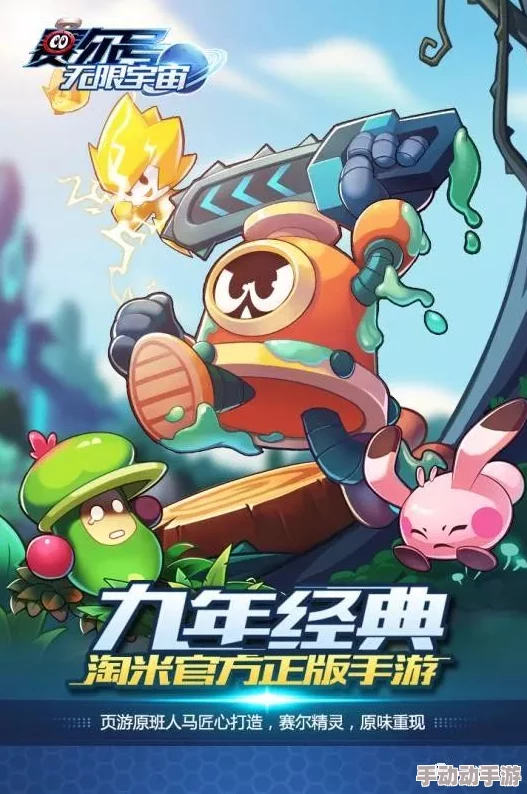 2024年精选推荐:好玩有趣的单机手游排行榜,畅享无限乐趣 2024年精选推荐:好玩有趣的单机手游排行榜,畅享无限乐趣