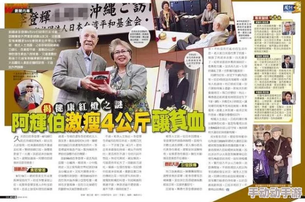 深夜一级毛片:许多网友认为这种内容影响青少年心理健康,呼吁加强对网络内容的监管与引导 深夜一级毛片:许多网友认为这种内容影响青少年心理健康,呼吁加强对网络内容的监管与引导