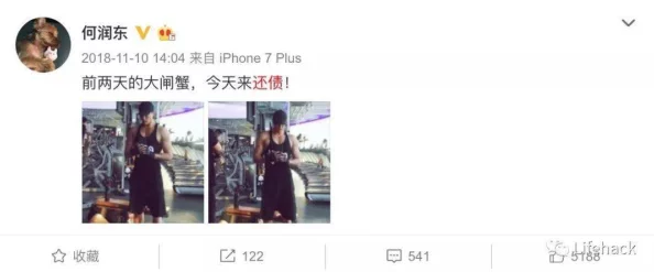 深夜一级毛片:许多网友认为这种内容影响青少年心理健康,呼吁加强对网络内容的监管与引导 深夜一级毛片:许多网友认为这种内容影响青少年心理健康,呼吁加强对网络内容的监管与引导