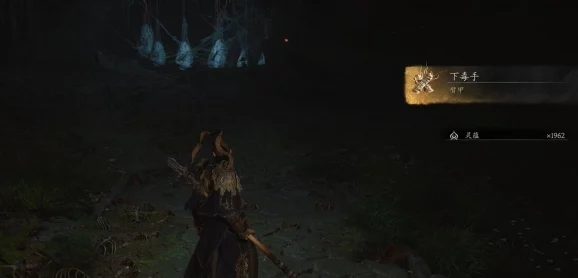 黑神话悟空：揭秘黑手道人的影神图与神秘图谱之谜