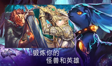 封神幻想世界中,哪个法宝更具威力与实用性深度解析 封神幻想世界中,哪个法宝更具威力与实用性深度解析