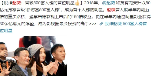 用力深一点再用力暴露：近期社交媒体上关于情感表达的讨论引发热议，许多人分享了自己的真实体验与看法