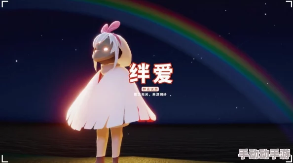 《第五人格》万圣节返场活动有哪些精彩内容与限定回归？